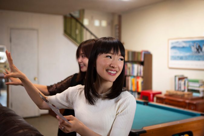 Marie Kondo 