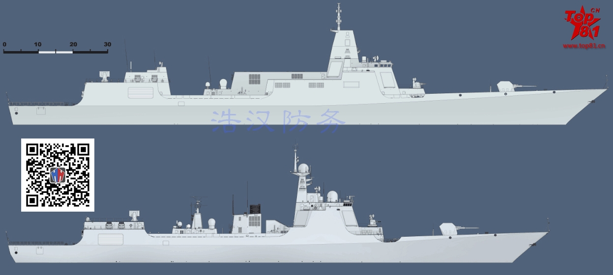 China Navy Type 055 Cruiser 052D Destroyer