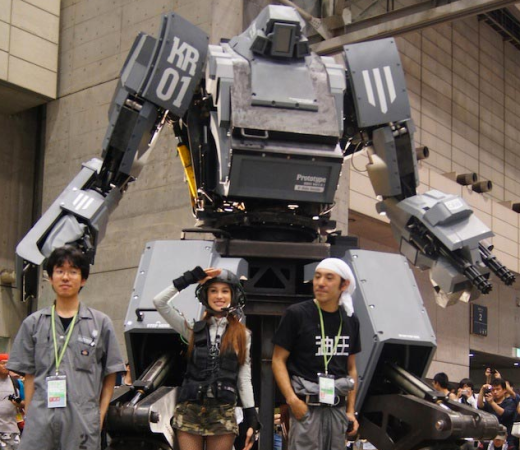 Video: Four-Ton Japanese Mega Bot Fires BBs At Smiling Humans