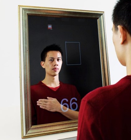 2011 Invention Awards: A Mirror That Monitors Vital Signs