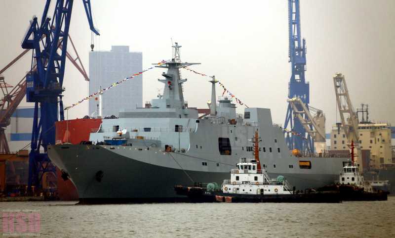 China Navy Type 071 warship