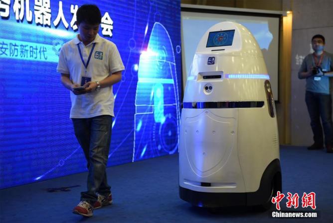 China's new security robot can move at more than 10 mph, and is equipped to handle riots.