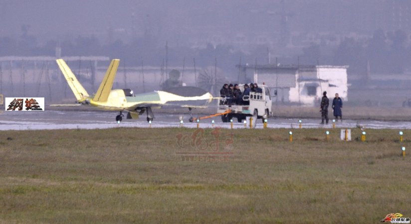 China Drone Sky Wing