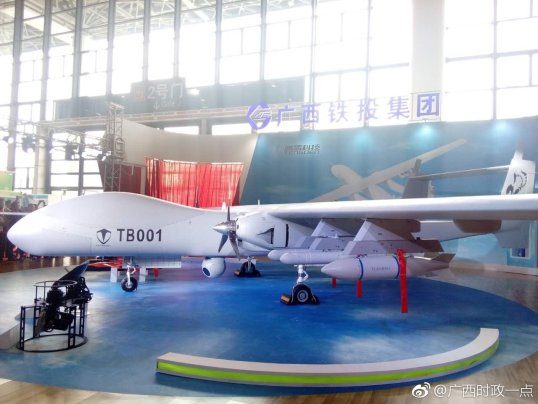 China’s new drone company is building a UAV with a 20-ton payload