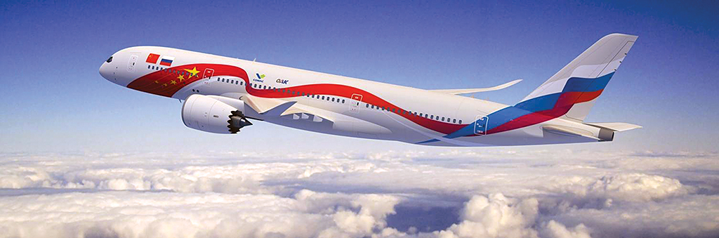 China And Russia Join Forces To Build New Jumbo Jet