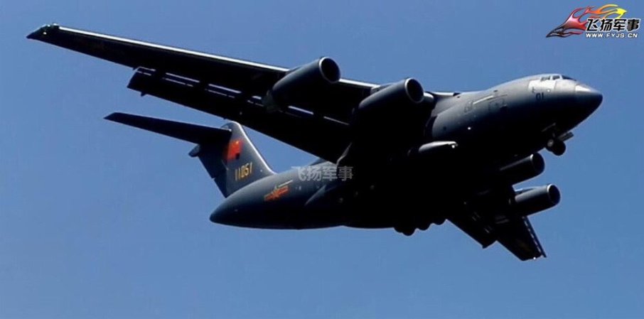 The World’s Largest Military Plane in Production is China’s Y-20