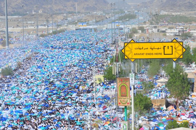 Pilgrims on the plain of Arafat