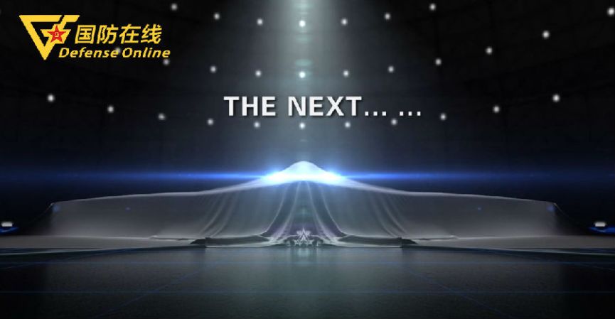 China teases its new stealth bomber