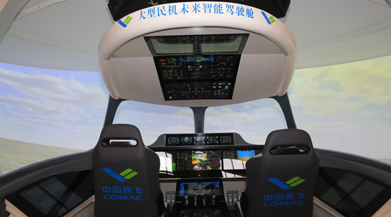 China COMAC Cockpit
