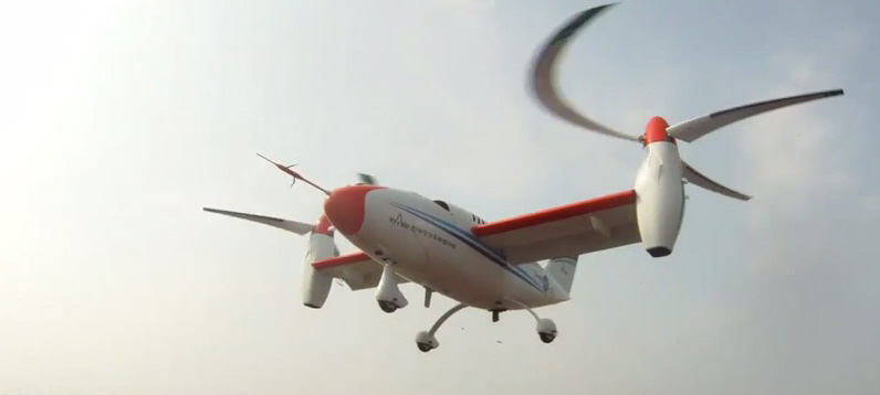 South Korea Unveils Fast Tiltrotor Drone Prototype