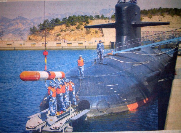 First Picture Of China’s Secretive New Submarine