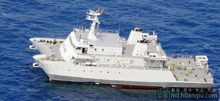 New Chinese Catamaran Spy Ship Learns All About Japanese Water