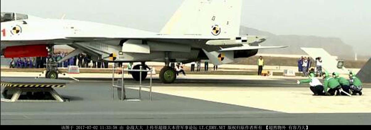 China Catapult Carrier J-15B