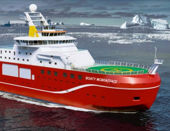 Boaty McBoatface Has An Official Name