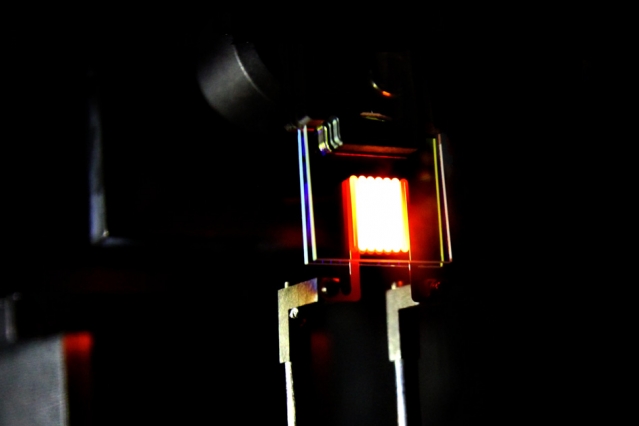 Bulb Eats Own Light To Amp Up Efficiency
