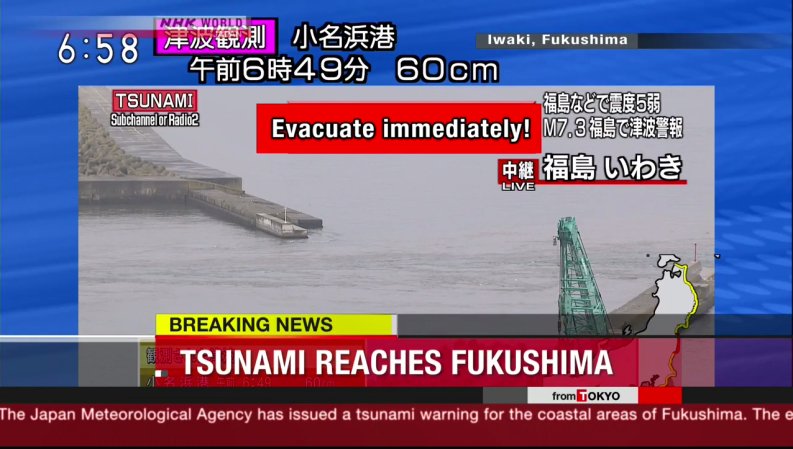 A large earthquake just hit Japan near Fukushima