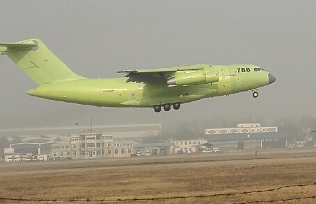 China Y-20 788