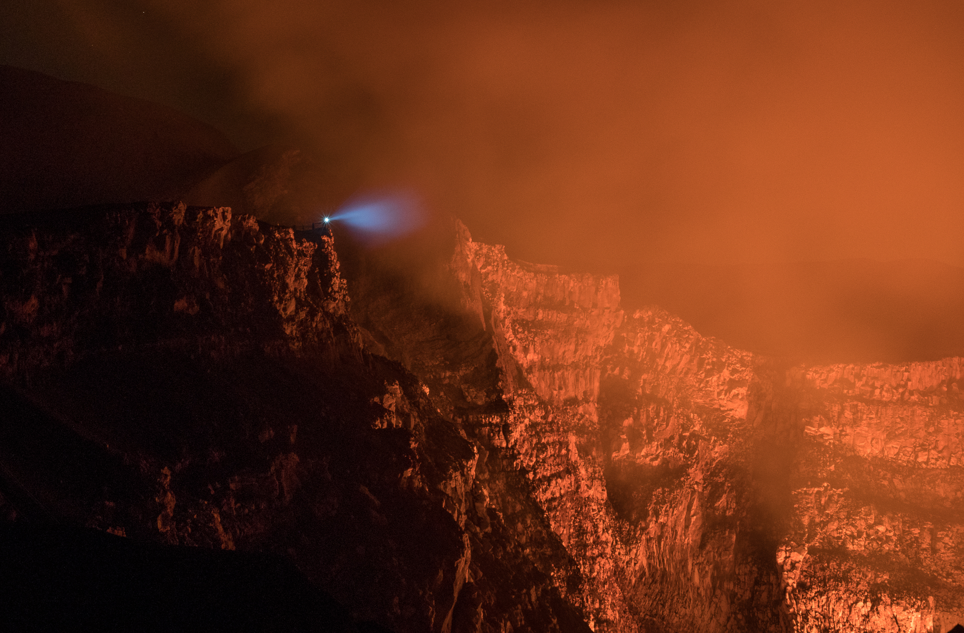 Masaya Volcano