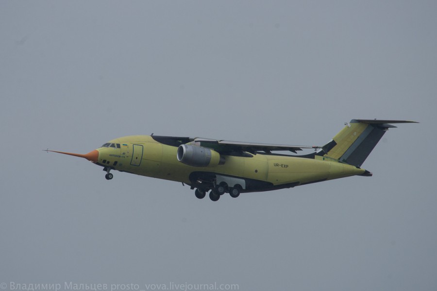 AN-178 Antonov Ukraine