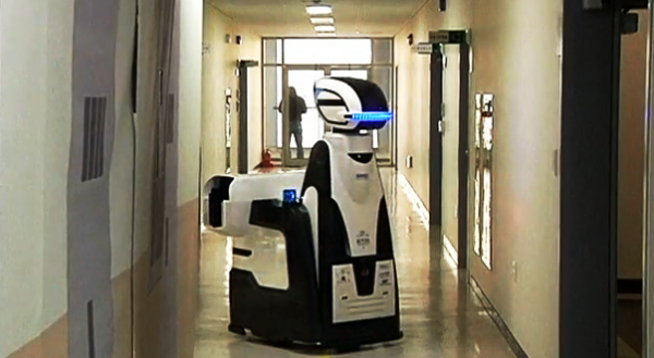 South Korea Robo-Guard Robot Prison