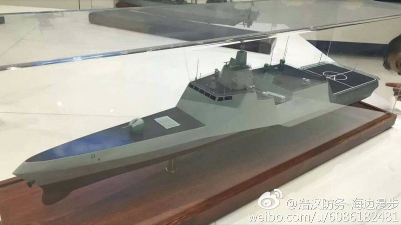 Meet China’s triple-hulled warship of the future