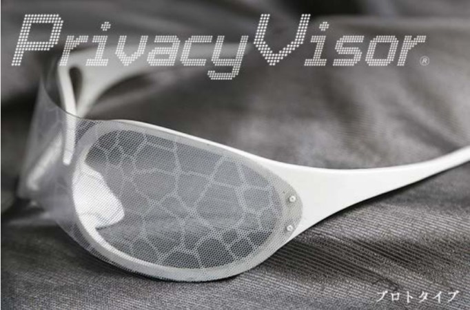 New Japanese Glasses Block Facial Recognition