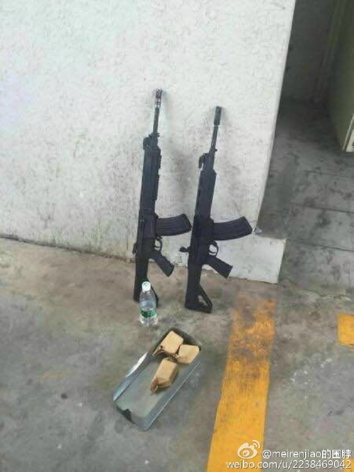 China Future Assault Rifle