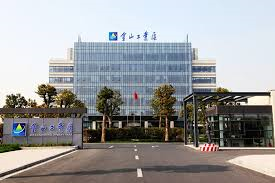 Shanghai Jinshan Industrial Zone Building
