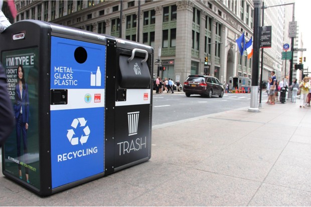 smart trash cans on a NYC street