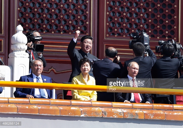 China 70th VJ Day Parade