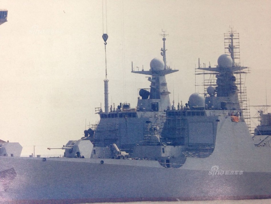 China 052D Destroyer Luyang III HHQ-9B Missile