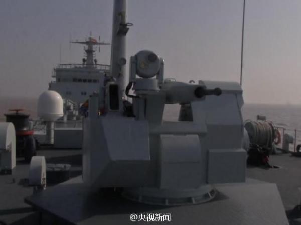 China Type 072A LST H/PJ-17 CIWS