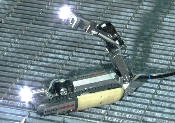 Scorpion Robot Will Venture Into Fukushima Next Month