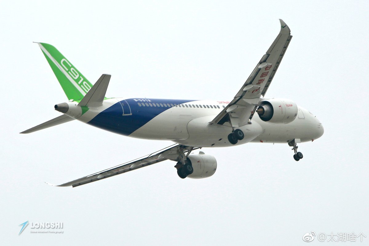 China C919 COMAC Airliner