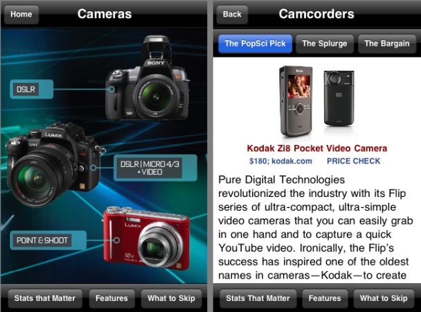 PopSci’s New iPhone App: Tech Buyer’s Guide