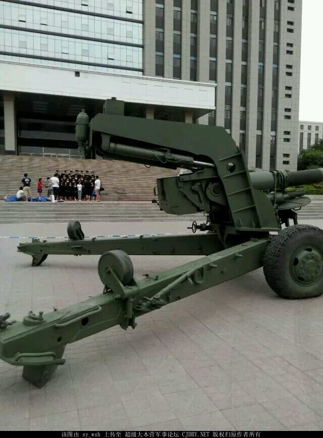 China 127th Institute Central North University 125mm tank cannon
