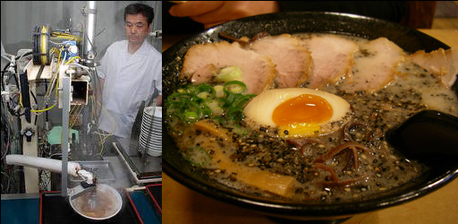 A Ramen-Making Robot From Japan