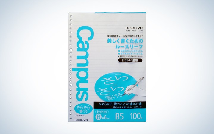  Kokuyo Campus Loose Leaf Paper for Binders