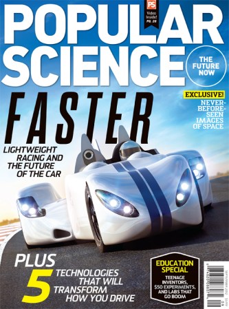 September 2012: The Future of the Car