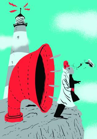 Who Blows A Lighthouse’s Foghorn?