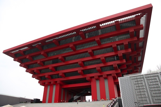 Gallery: 35 Incredible World Expo Pavilions