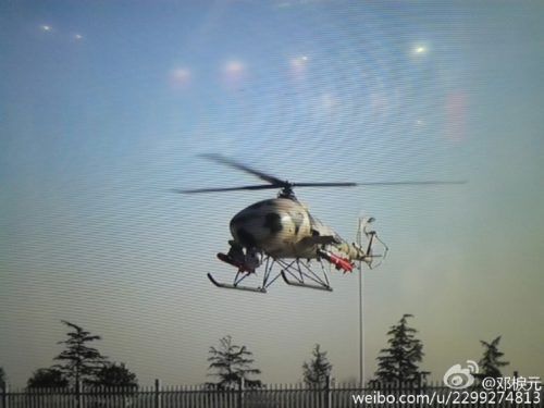 China V750 UCAV Antitank Missile Helicopter Drone