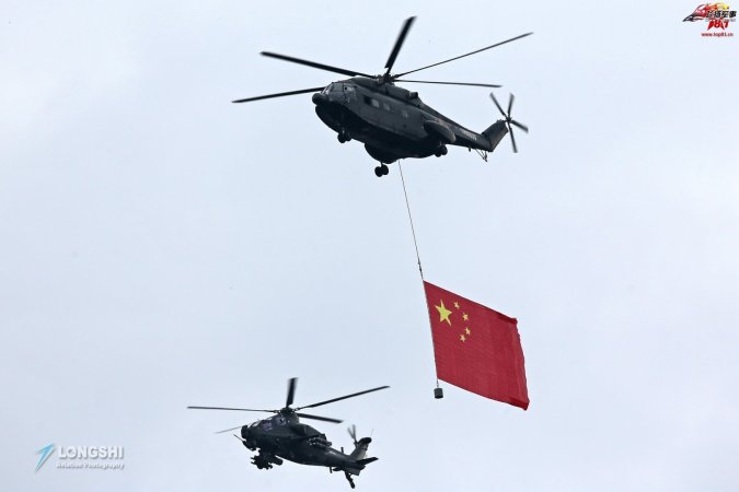 China World War II Victory Parade 70th