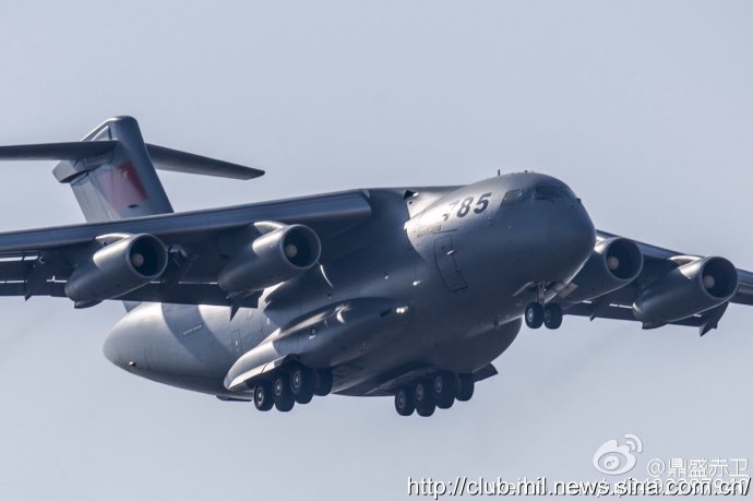 China Y-20 transport aircraft 785