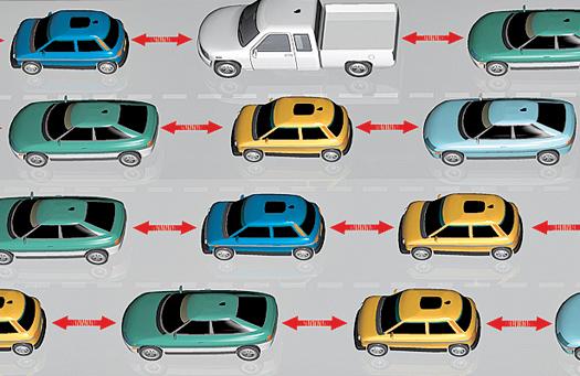 Future of the Car: The Urban Commute, 2020