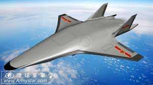 China hypersonic aircraft