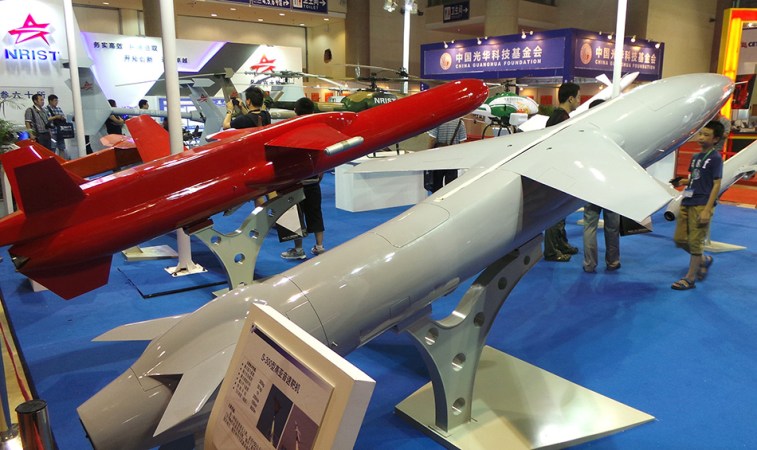 S-300 subsonic drones at the fifth China UAV Show & Conference