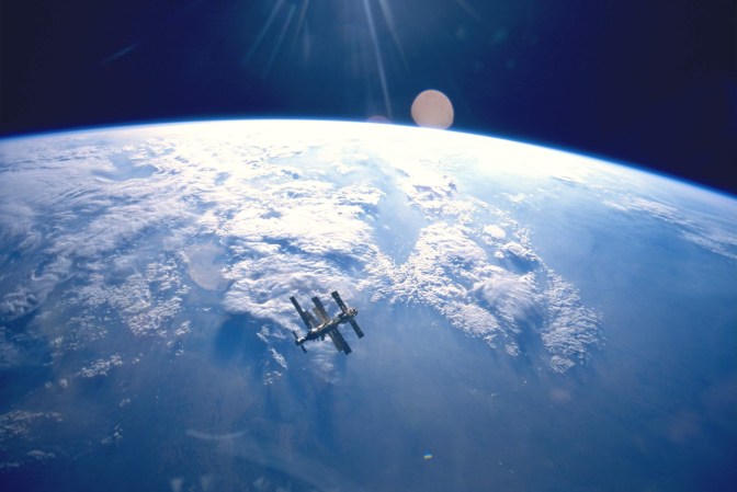 What Was the Mir Space Station?