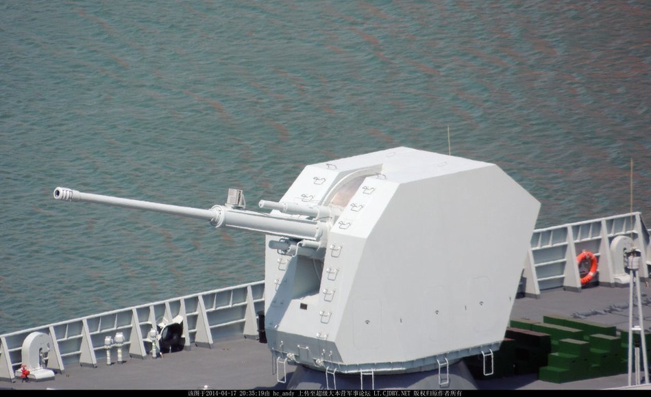 Ghost Fleet H/PJ-38 Cannon on Type 055 cruiser