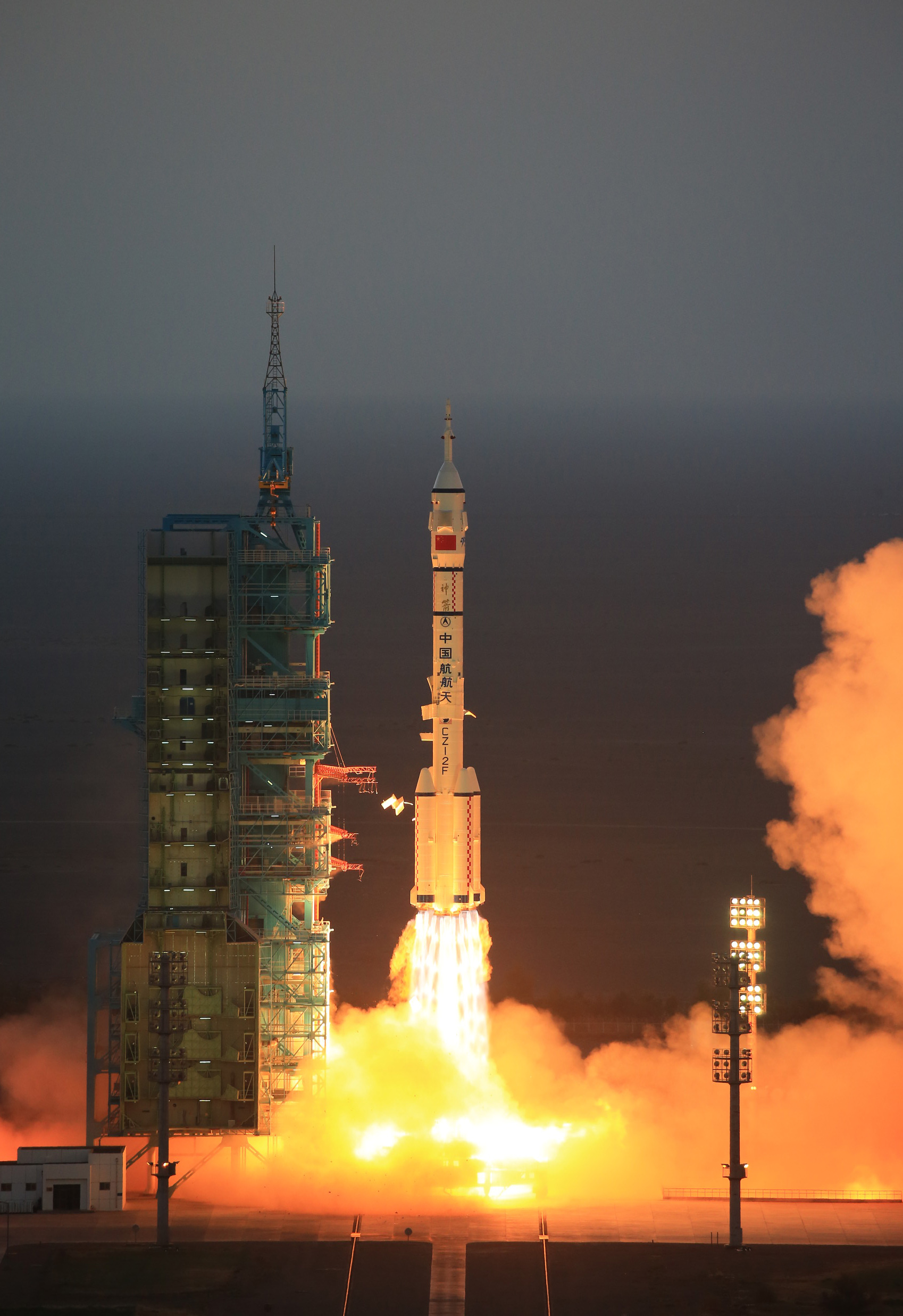 China Space Program Taikonaut Shenzhou 11 Tiangong 2